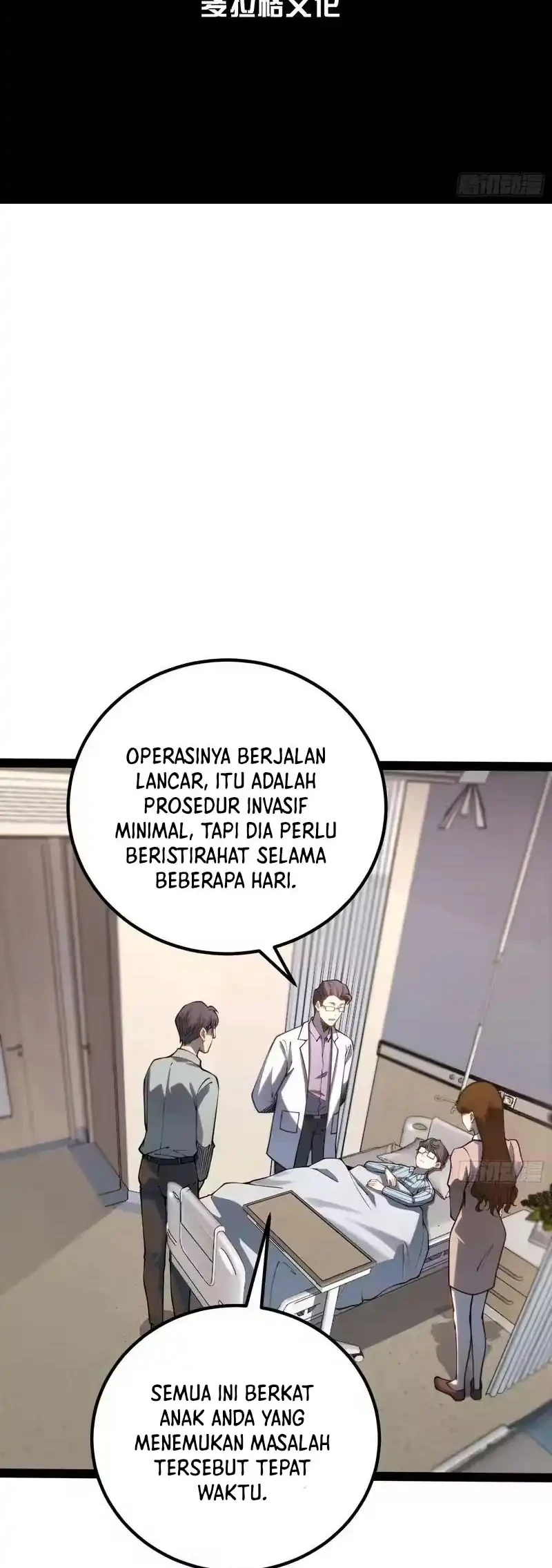 Full-Time Awakening Chapter 48 - halaman 3
