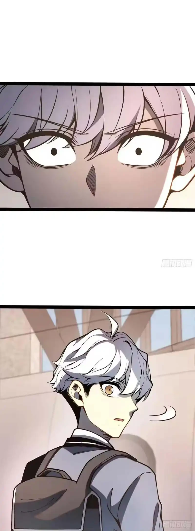 Full-Time Awakening Chapter 49 - halaman 11
