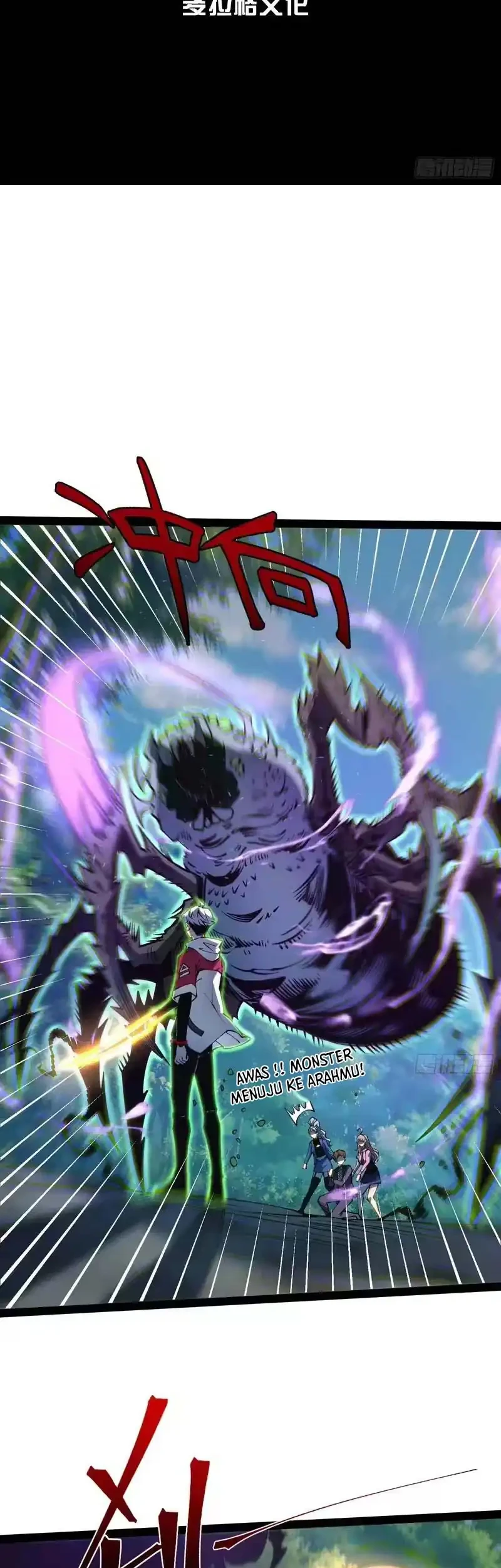 Full-Time Awakening Chapter 51 - halaman 3