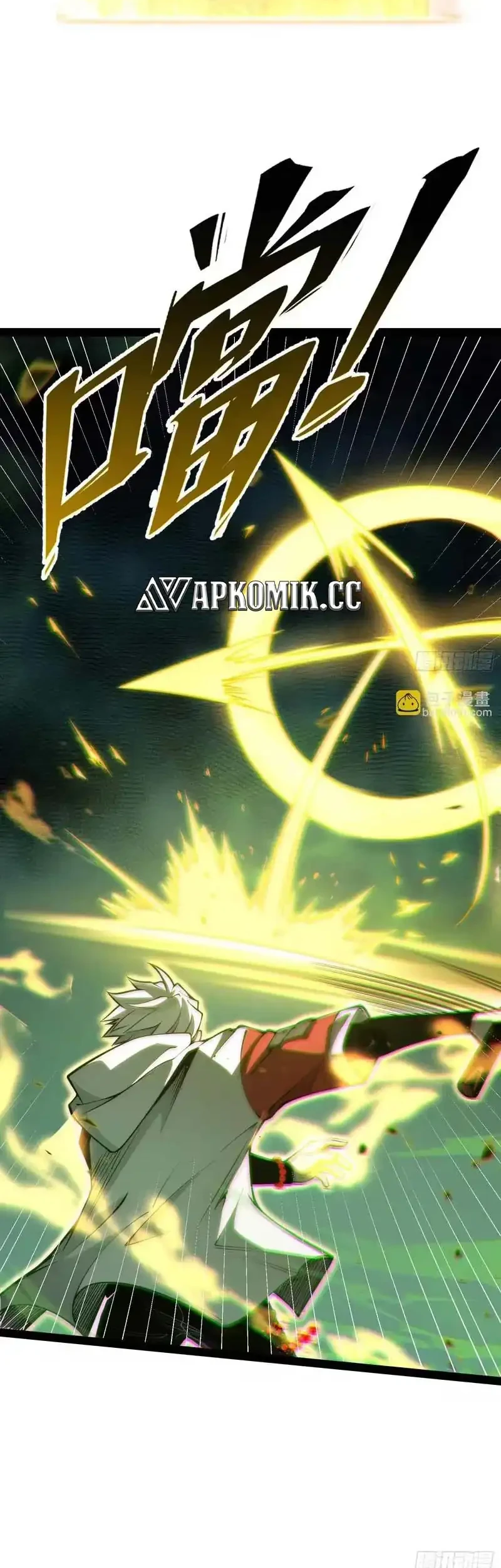 Full-Time Awakening Chapter 55 - halaman 34