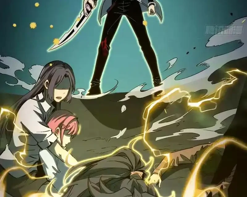 Full-Time Awakening Chapter 57 - halaman 16