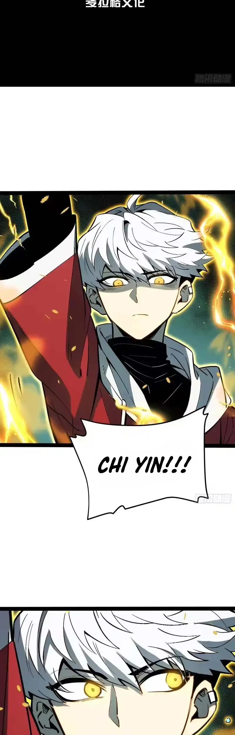 Full-Time Awakening Chapter 57 - halaman 3