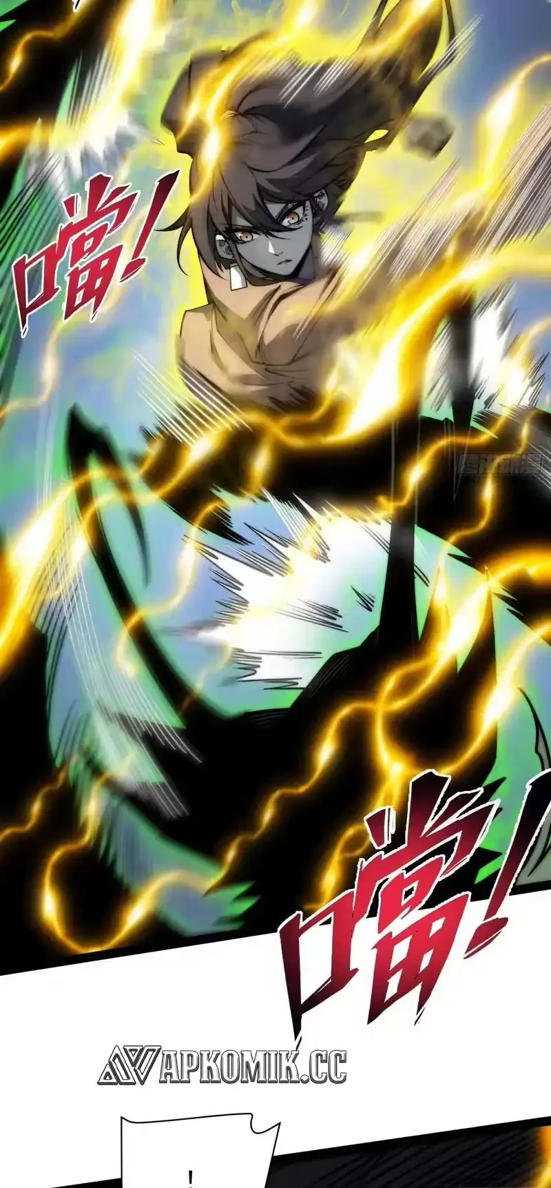 Full-Time Awakening Chapter 58 - halaman 11