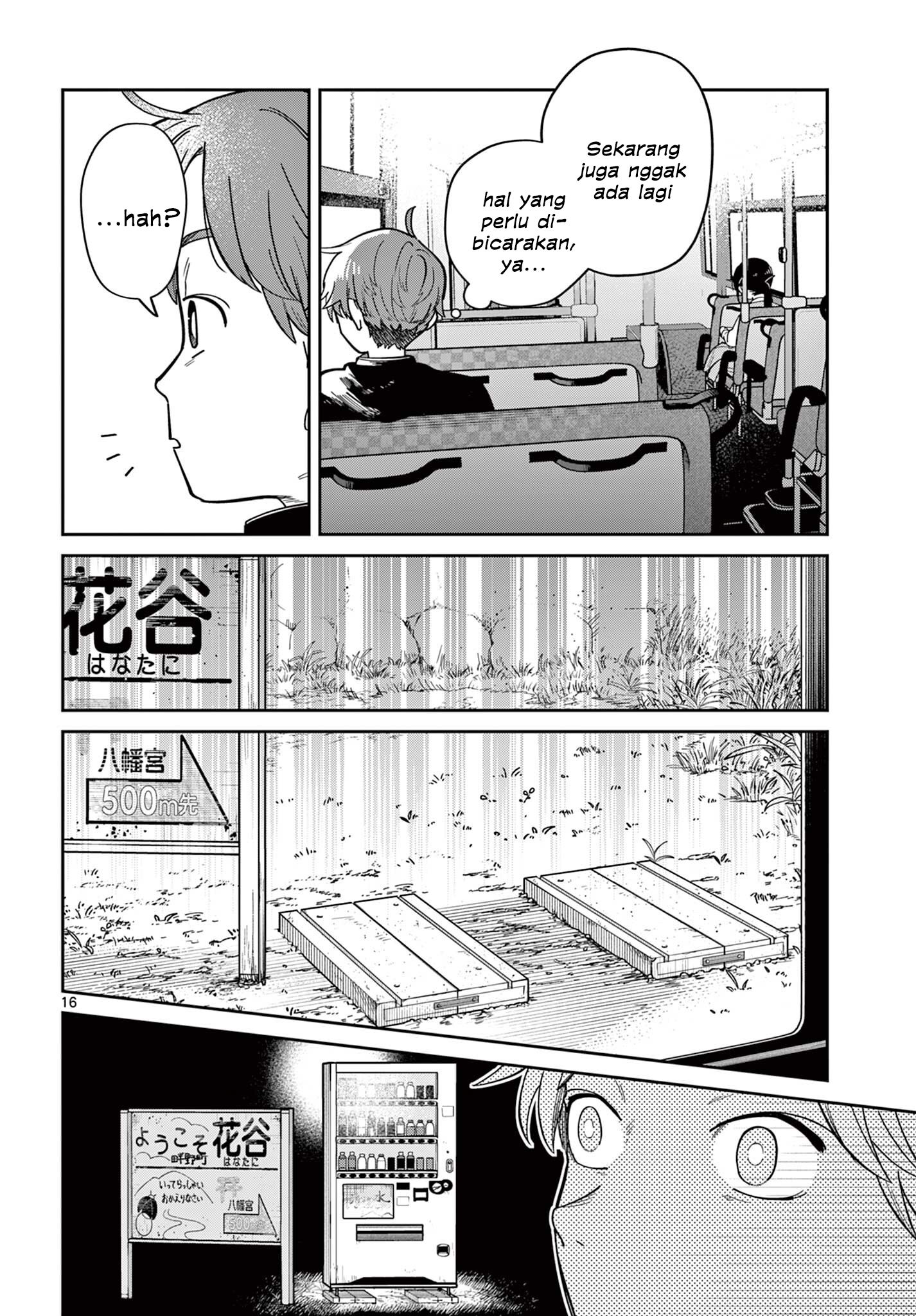Full-Time Awakening Chapter 60 - halaman 15