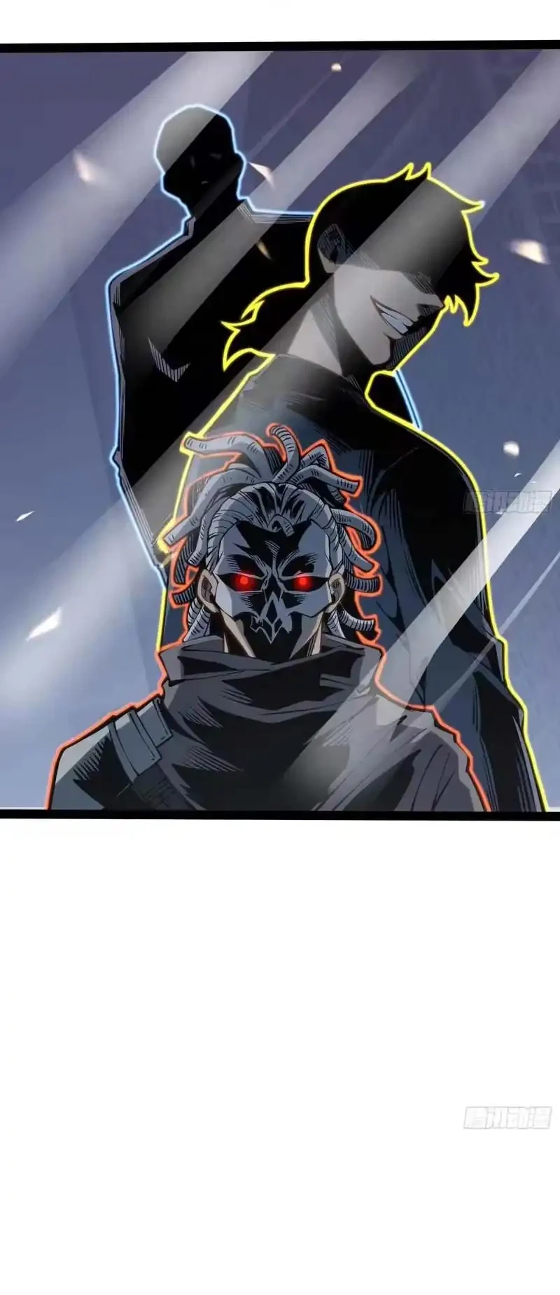 Full-Time Awakening Chapter 62 - halaman 7