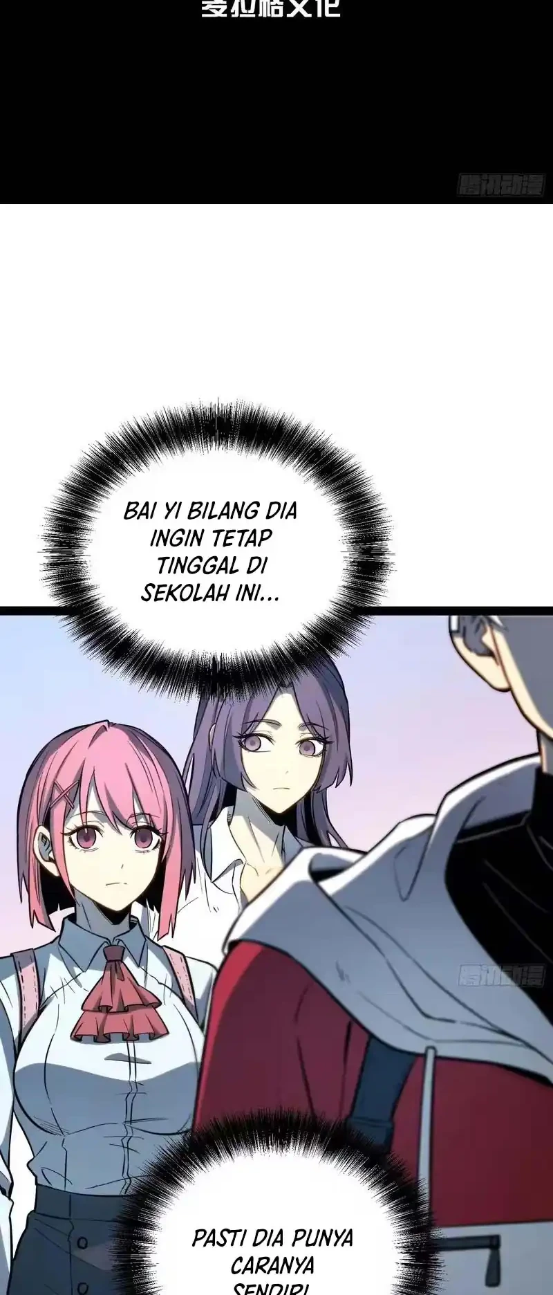 Full-Time Awakening Chapter 63 - halaman 3