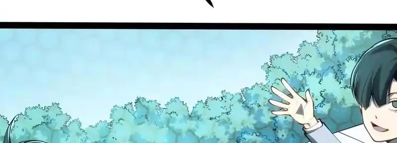 Full-Time Awakening Chapter 68 - halaman 22
