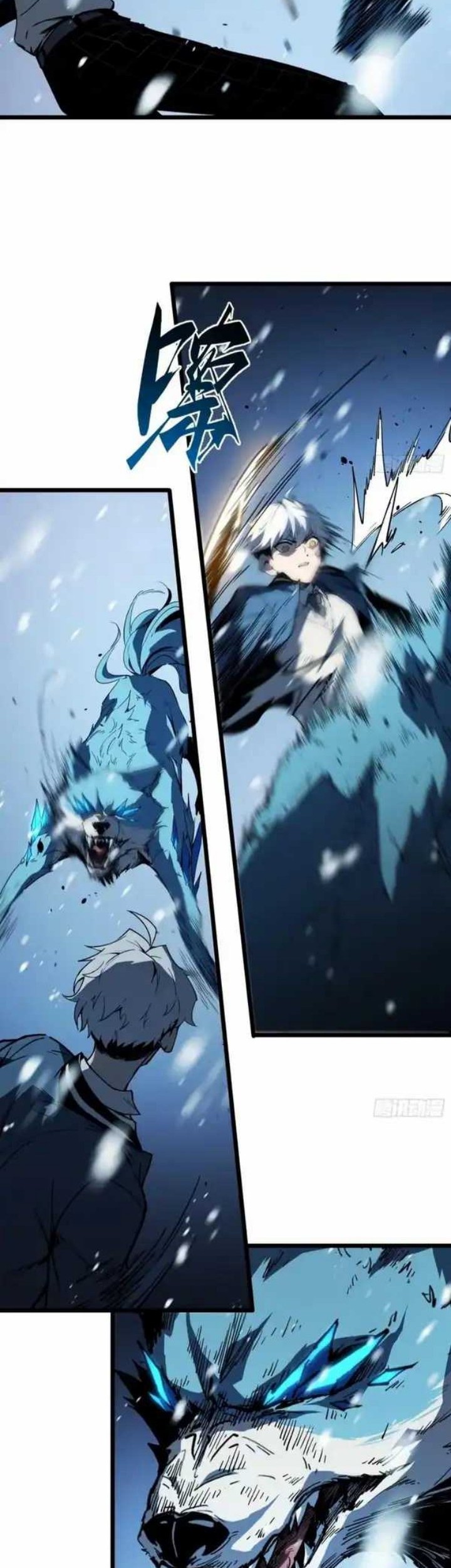 Full-Time Awakening Chapter 7 - halaman 57