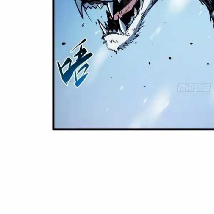 Full-Time Awakening Chapter 7 - halaman 58