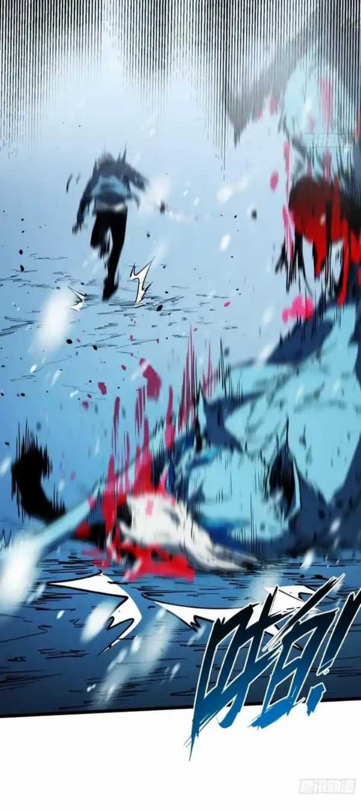 Full-Time Awakening Chapter 7 - halaman 61