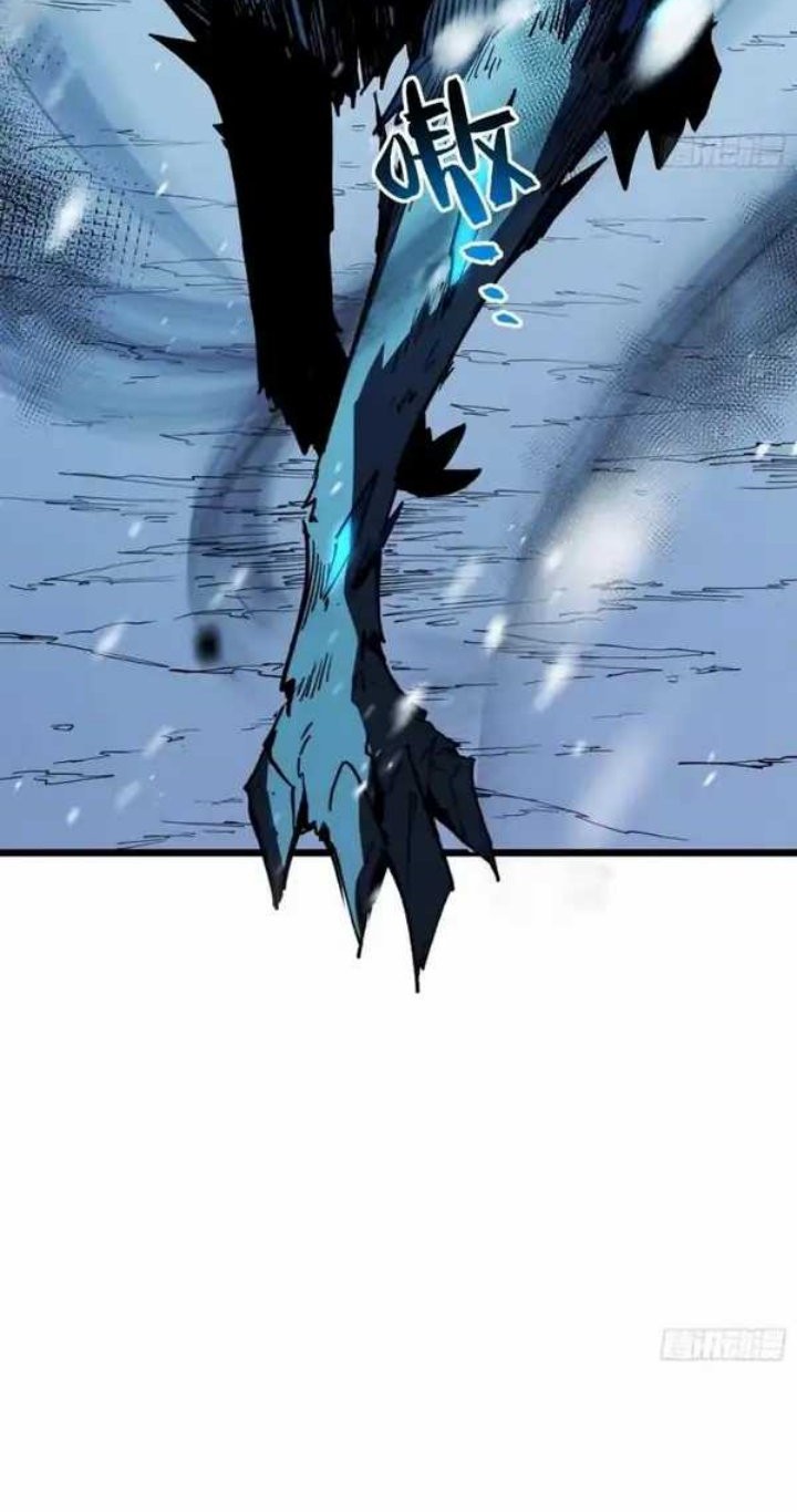 Full-Time Awakening Chapter 7 - halaman 67