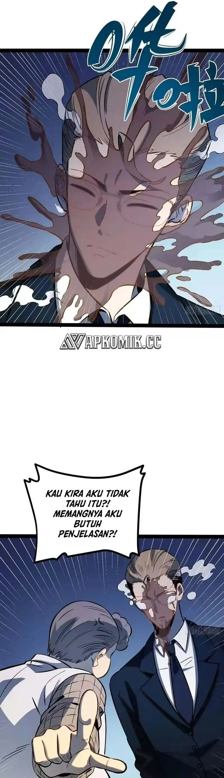Full-Time Awakening Chapter 74 - halaman 21
