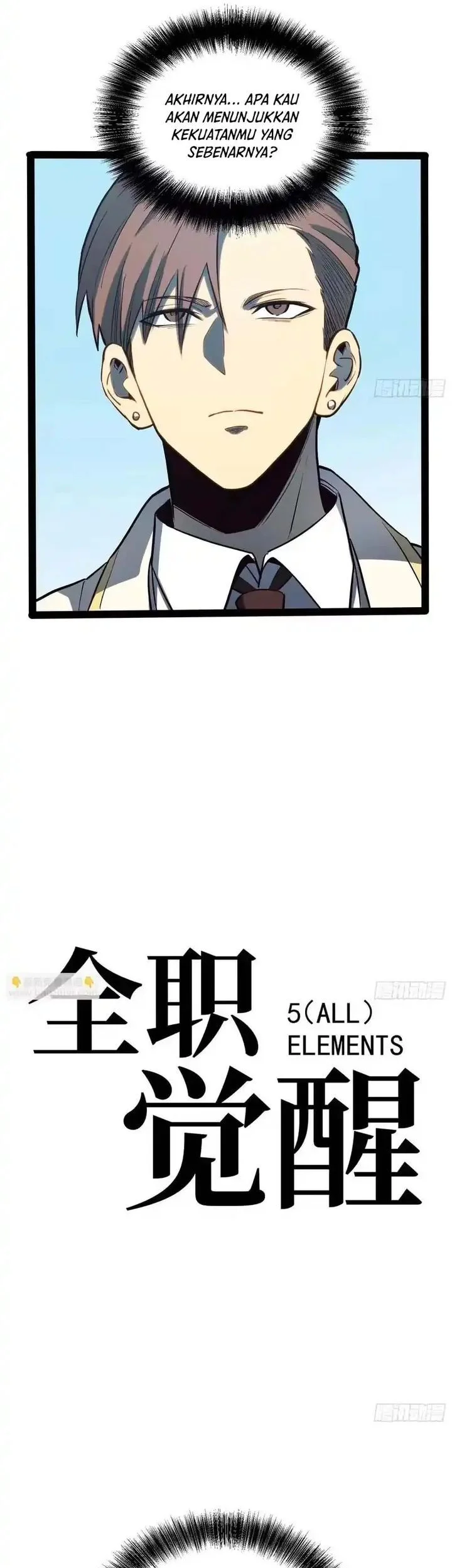 Full-Time Awakening Chapter 74 - halaman 7