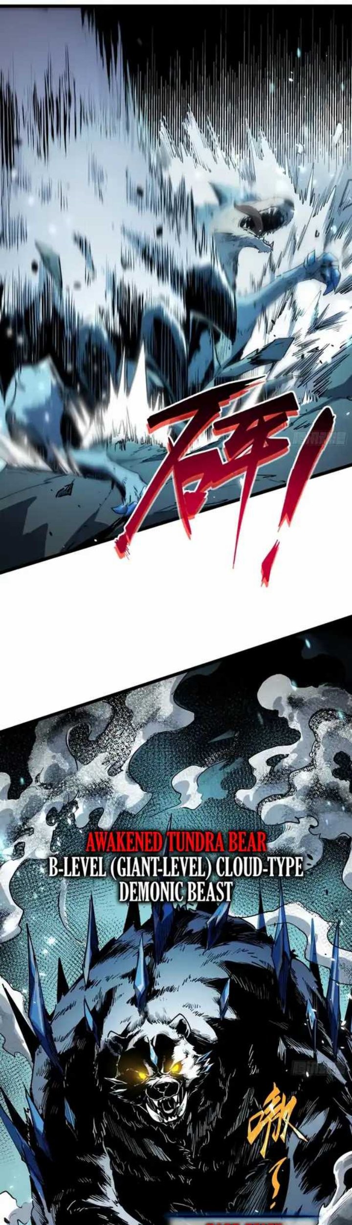 Full-Time Awakening Chapter 8 - halaman 34