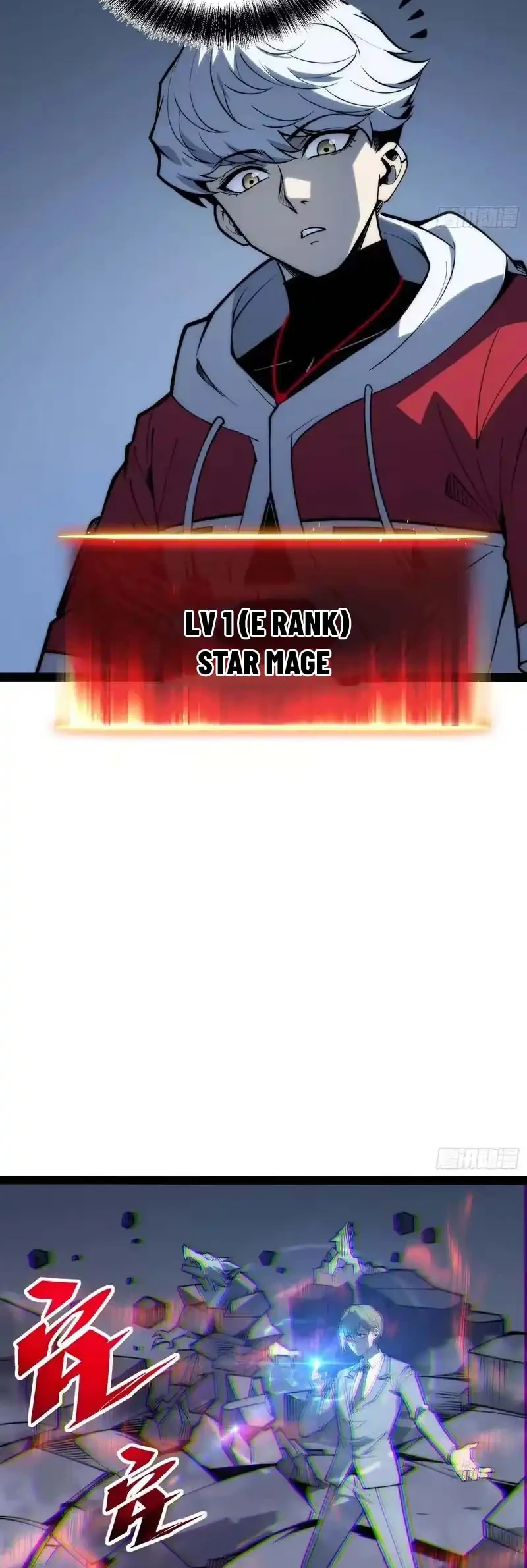 Full-Time Awakening Chapter 80 - halaman 13