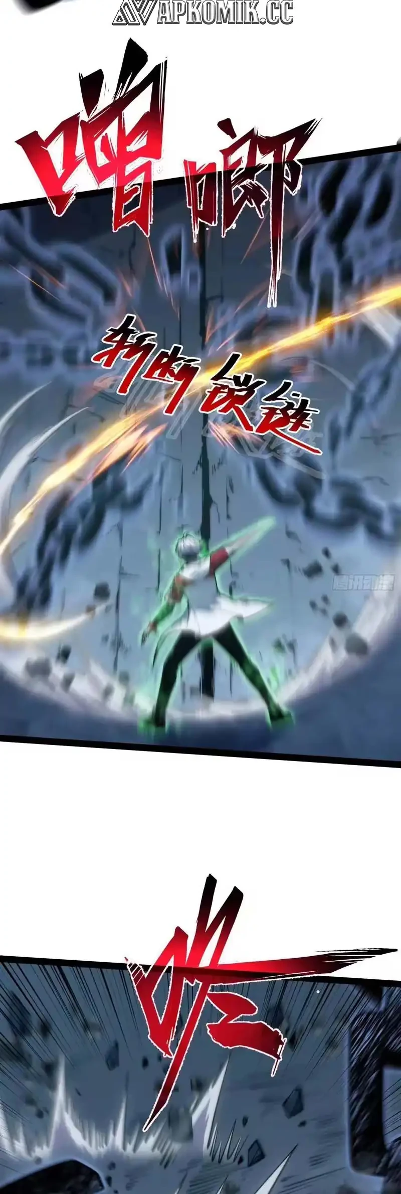 Full-Time Awakening Chapter 80 - halaman 19