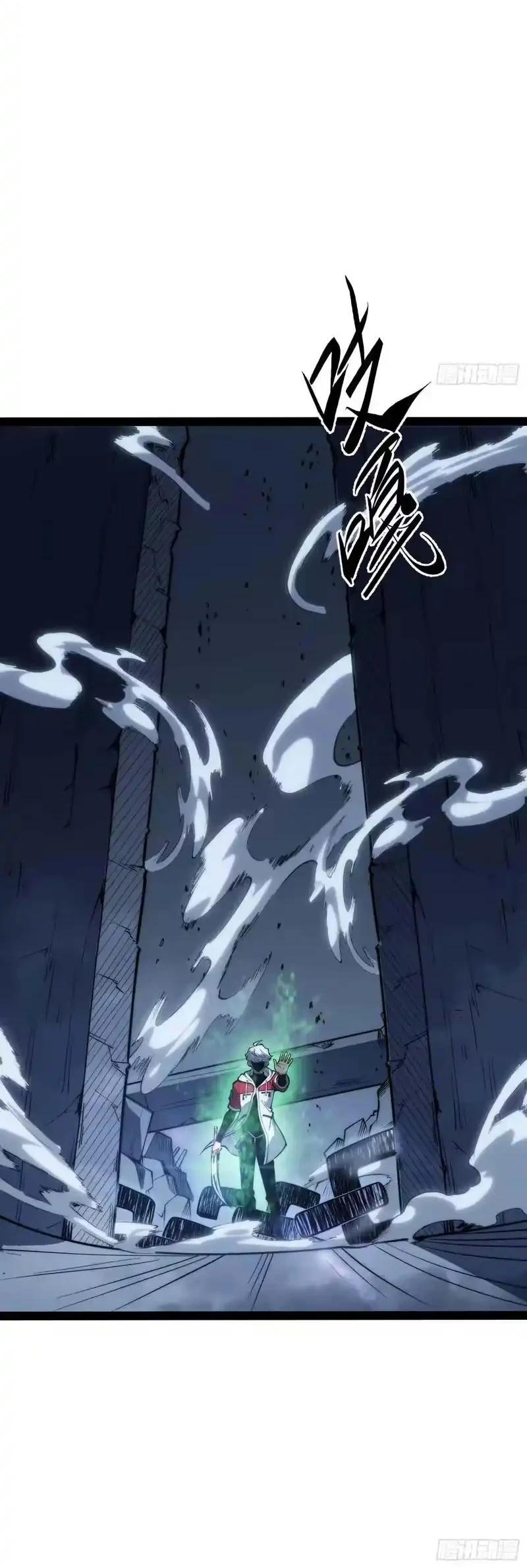Full-Time Awakening Chapter 80 - halaman 21