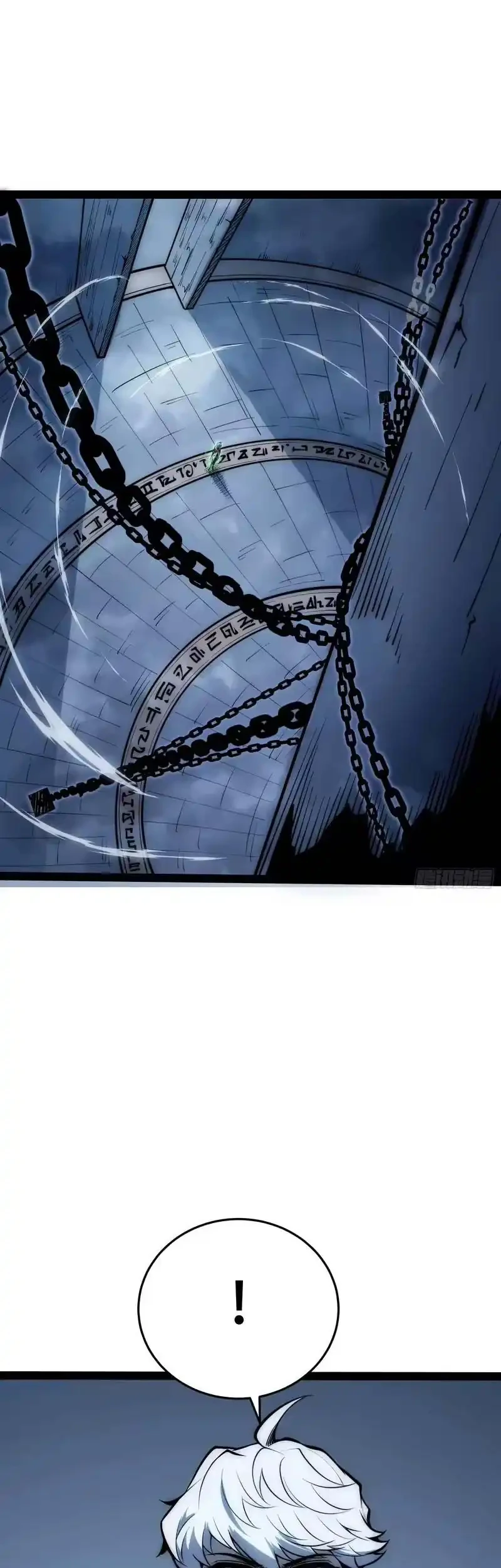 Full-Time Awakening Chapter 80 - halaman 22