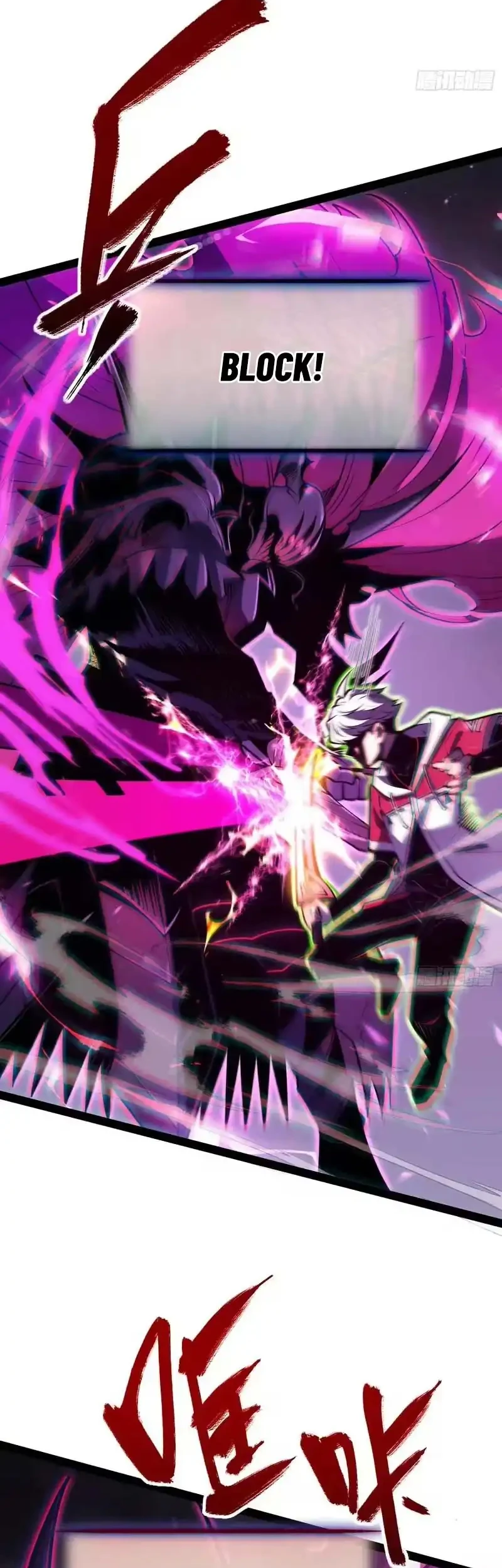 Full-Time Awakening Chapter 82 - halaman 19