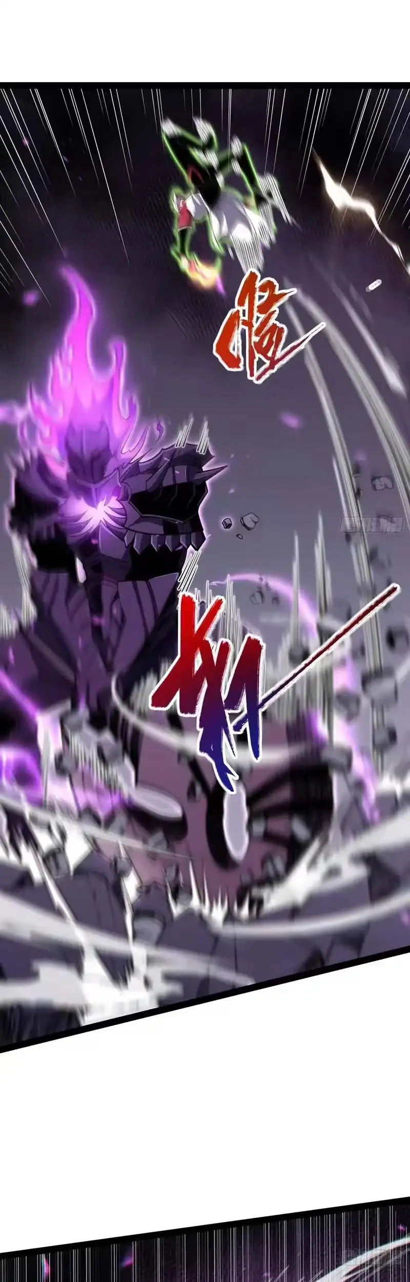 Full-Time Awakening Chapter 82 - halaman 29