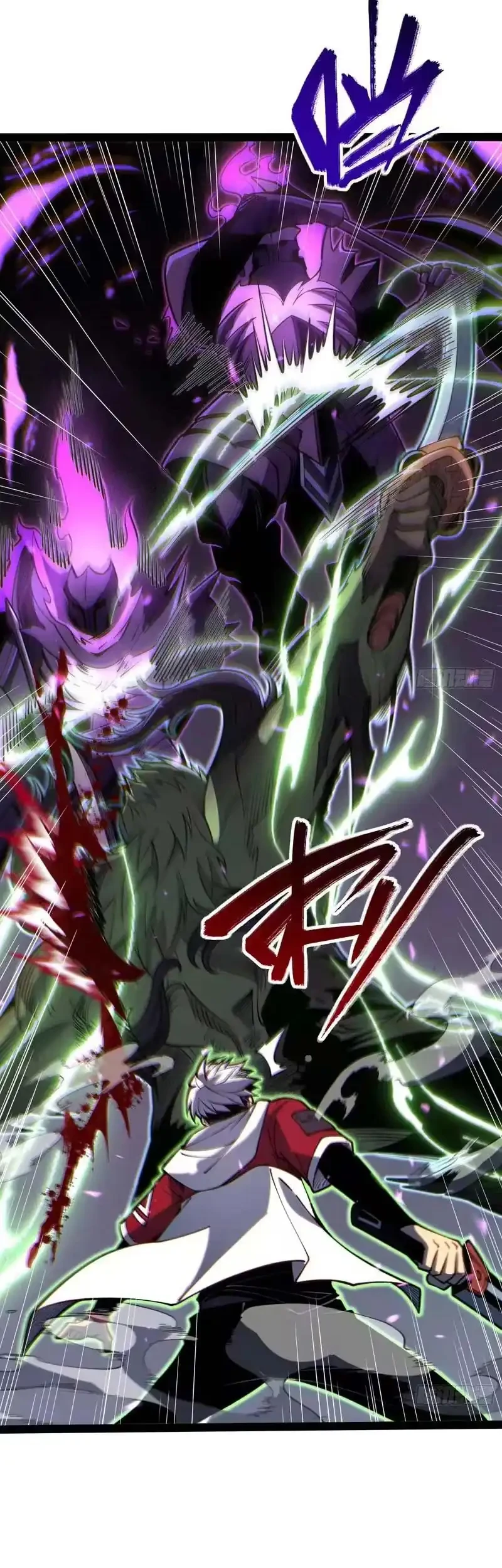 Full-Time Awakening Chapter 82 - halaman 33