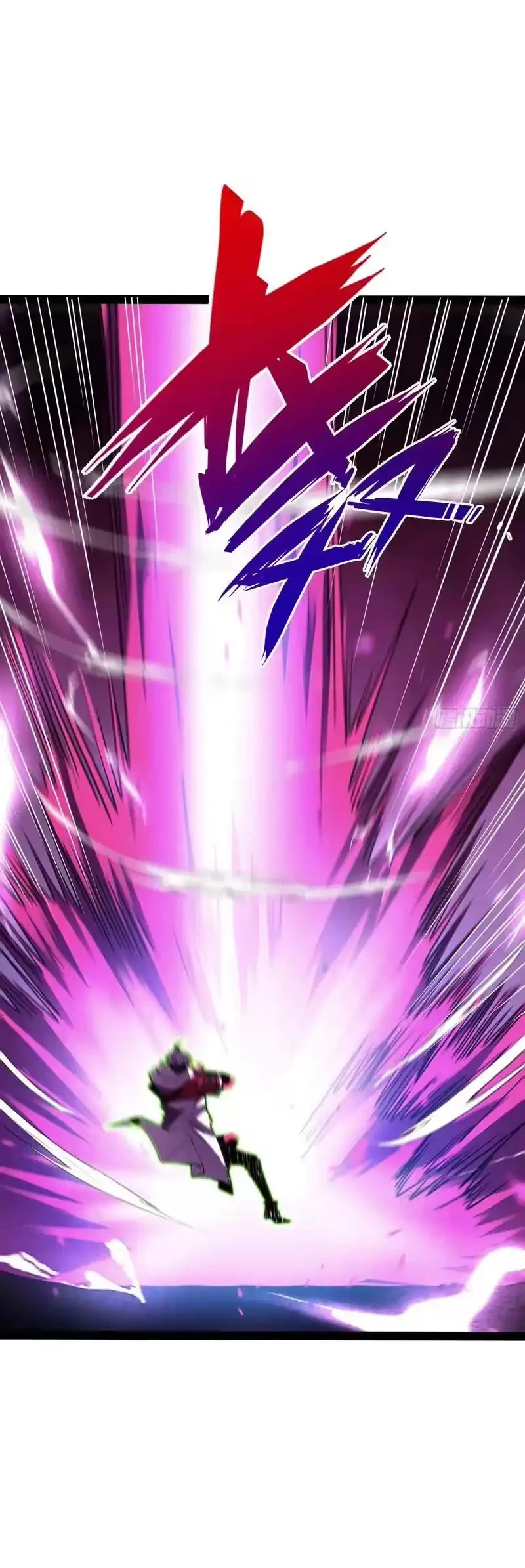 Full-Time Awakening Chapter 82 - halaman 5