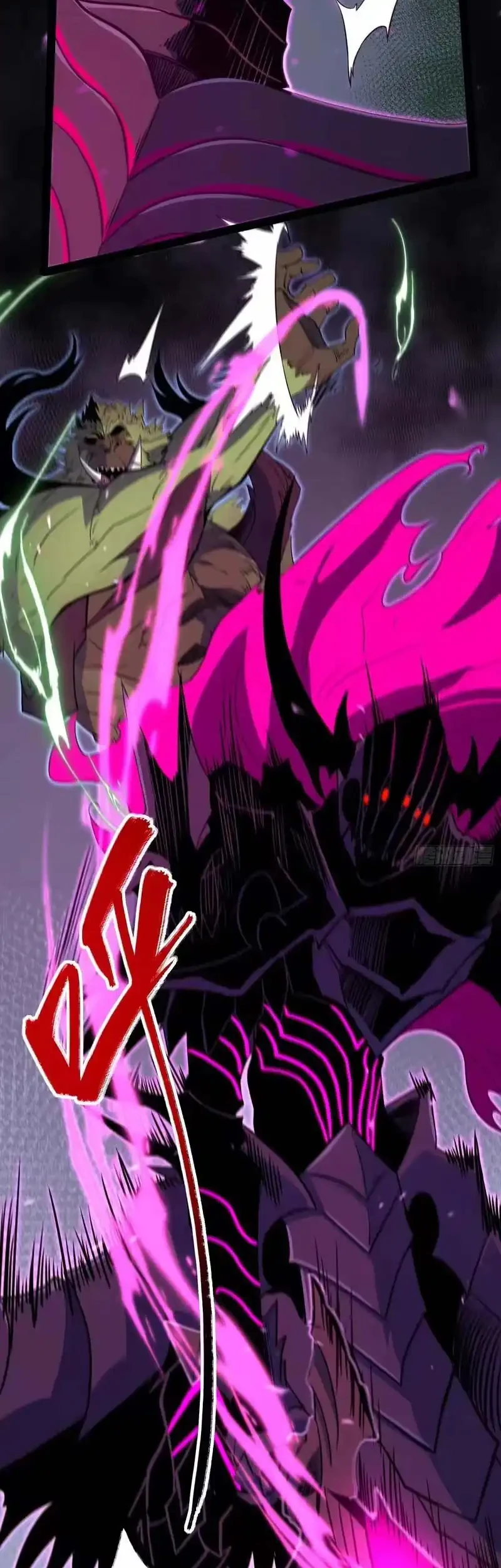 Full-Time Awakening Chapter 83 - halaman 34