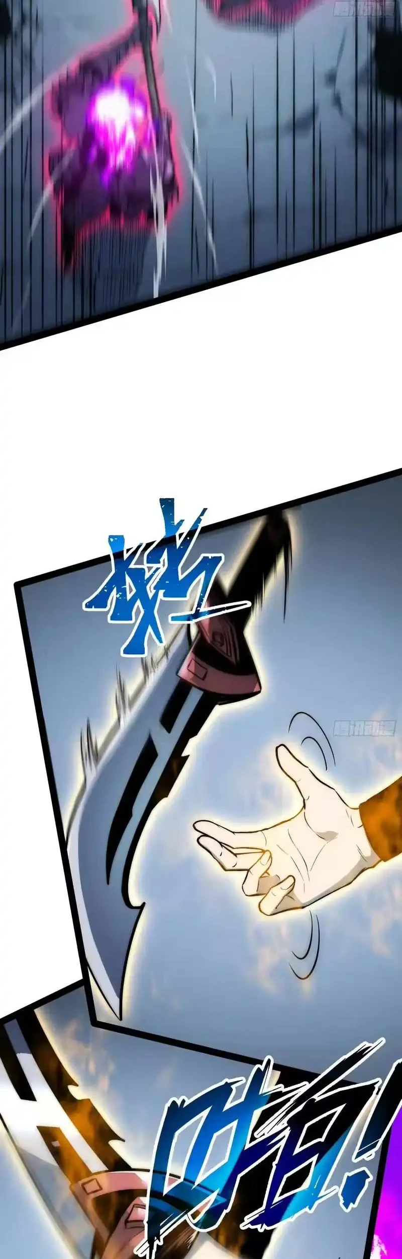 Full-Time Awakening Chapter 84 - halaman 16