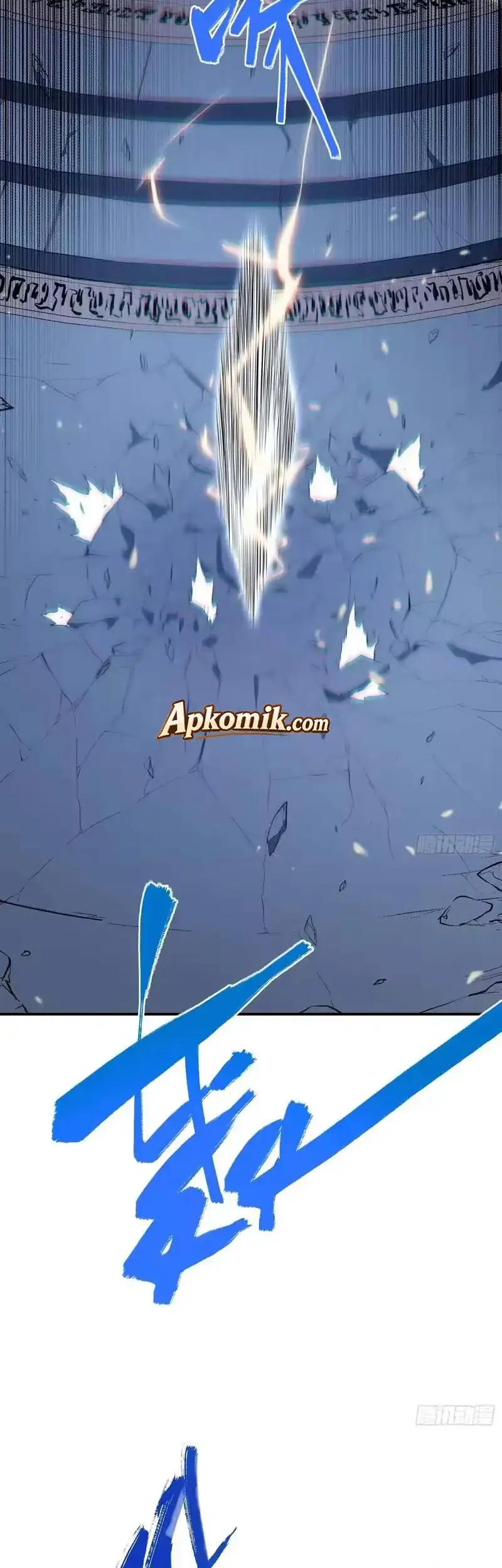 Full-Time Awakening Chapter 86 - halaman 21