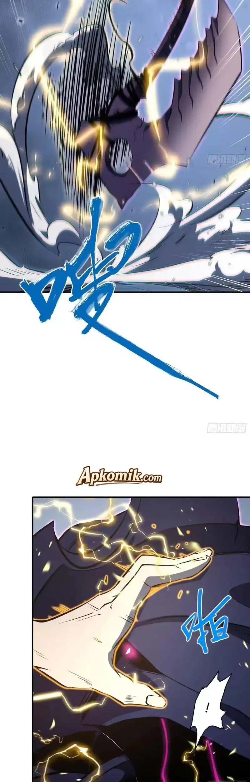 Full-Time Awakening Chapter 86 - halaman 36