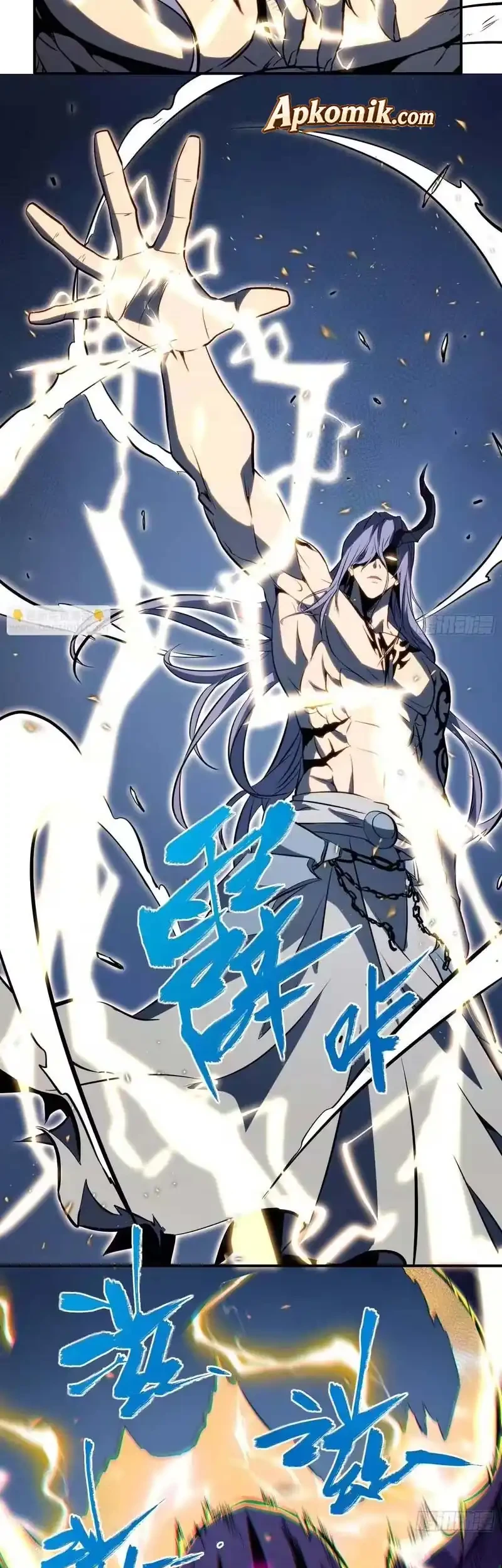 Full-Time Awakening Chapter 87 - halaman 20