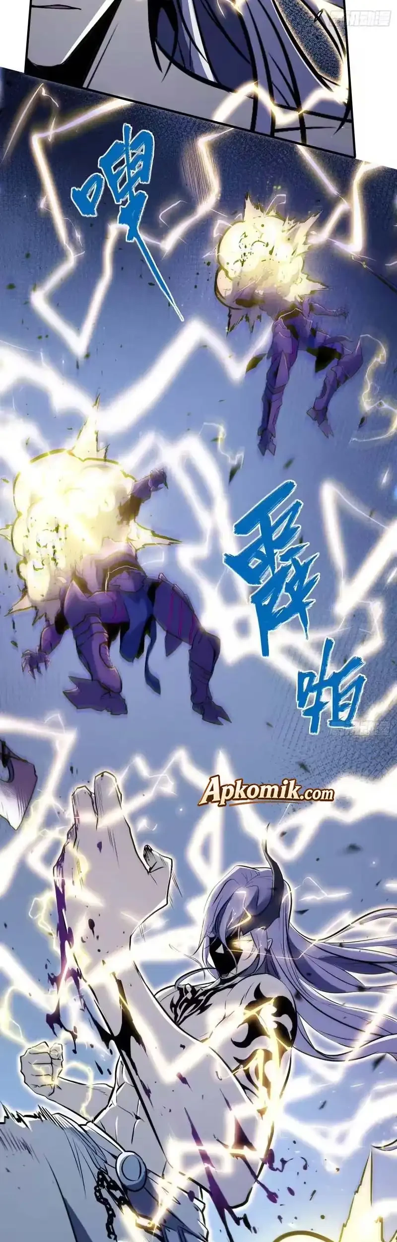 Full-Time Awakening Chapter 87 - halaman 4
