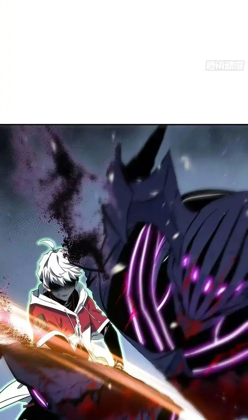 Full-Time Awakening Chapter 88 - halaman 15