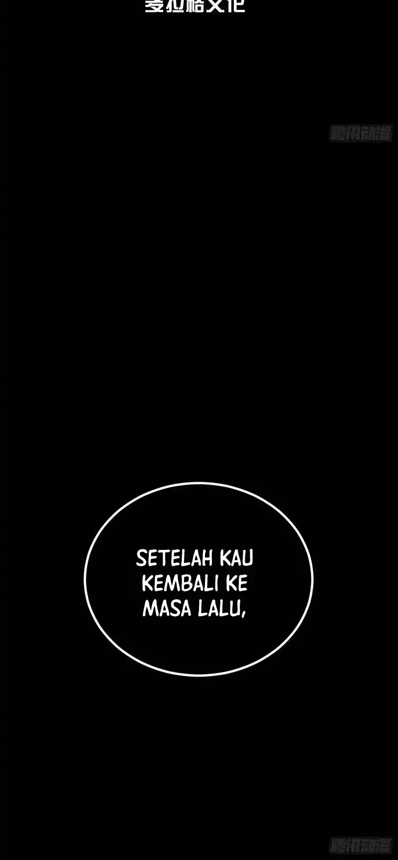 Full-Time Awakening Chapter 88 - halaman 3