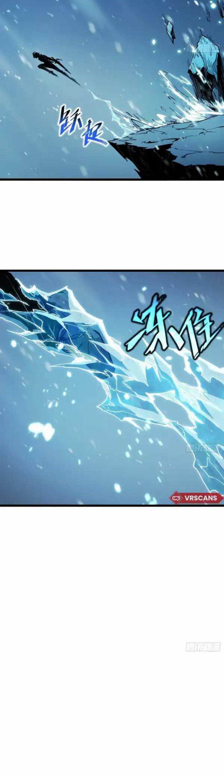 Full-Time Awakening Chapter 9 - halaman 35