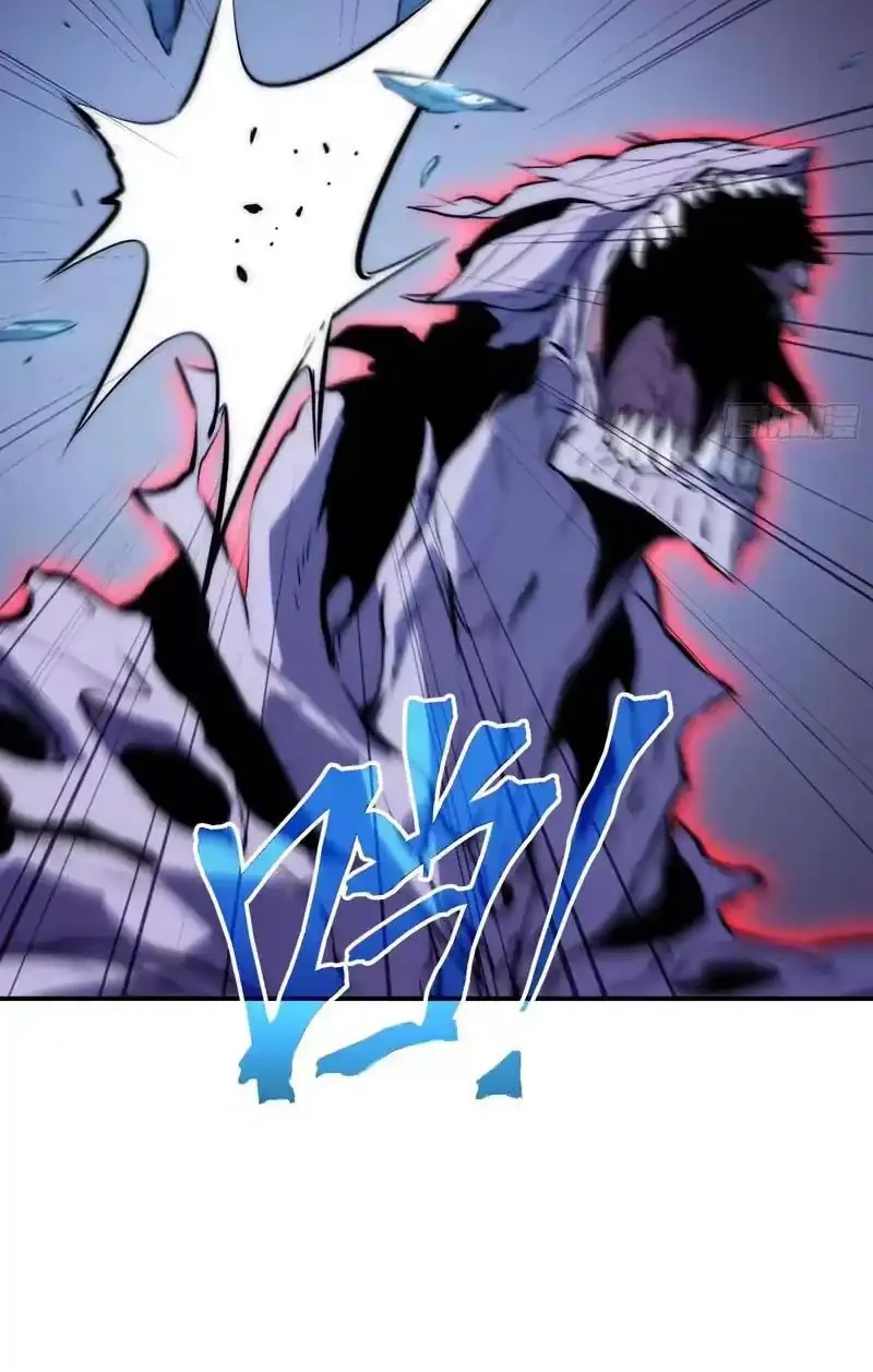 Full-Time Awakening Chapter 91 - halaman 23