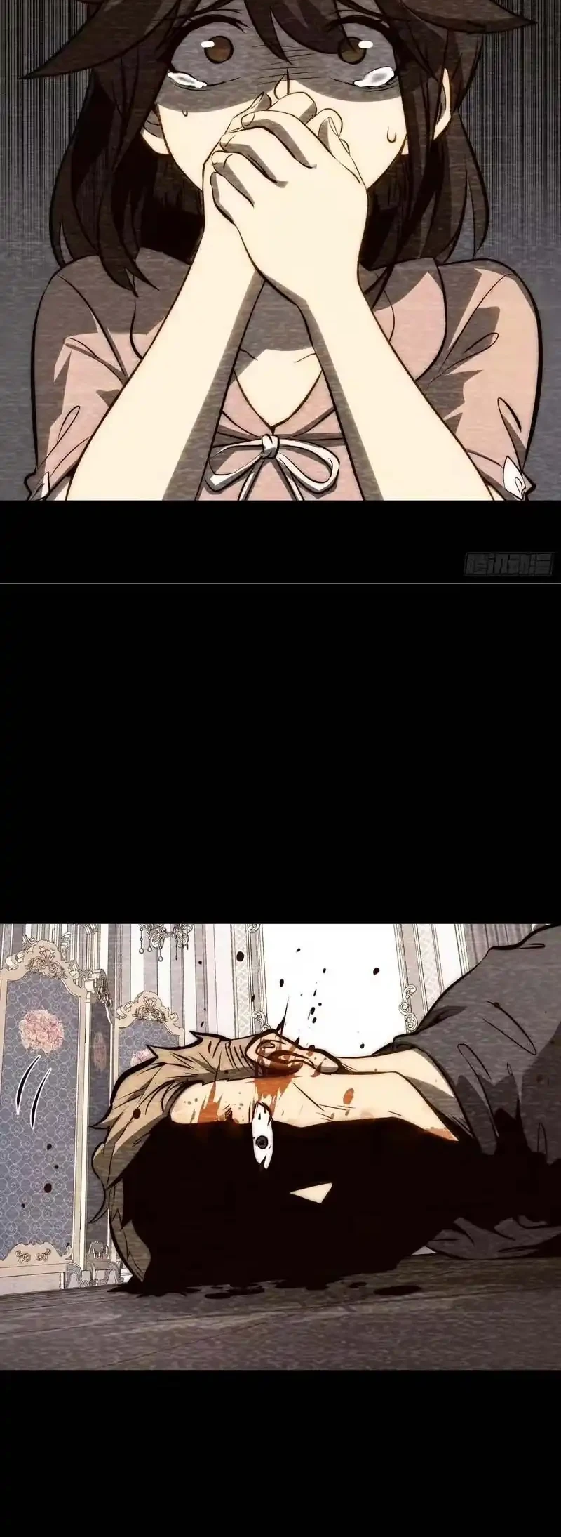 Full-Time Awakening Chapter 94 - halaman 21