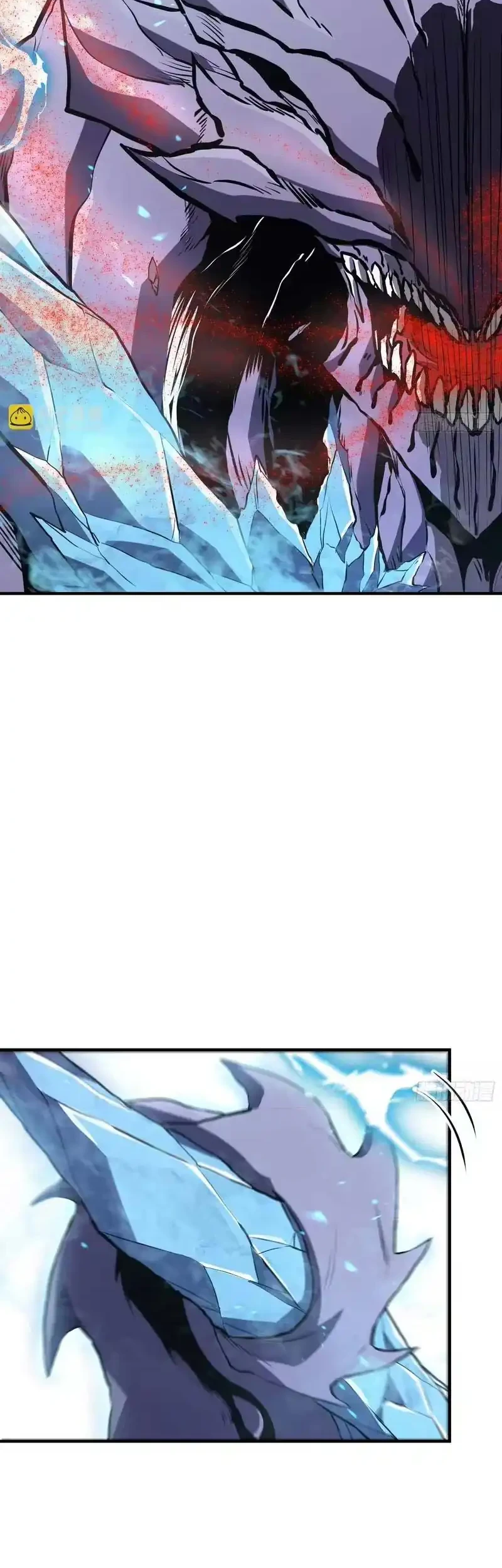 Full-Time Awakening Chapter 95 - halaman 13