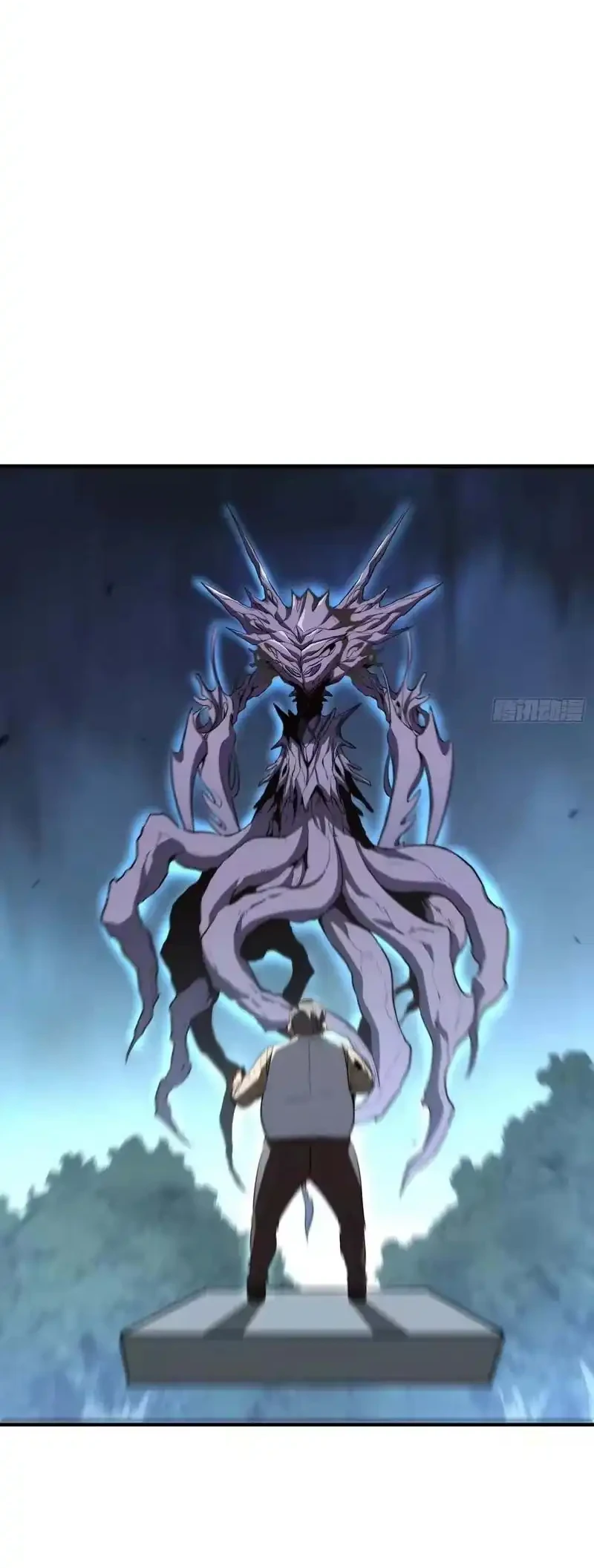 Full-Time Awakening Chapter 95 - halaman 34