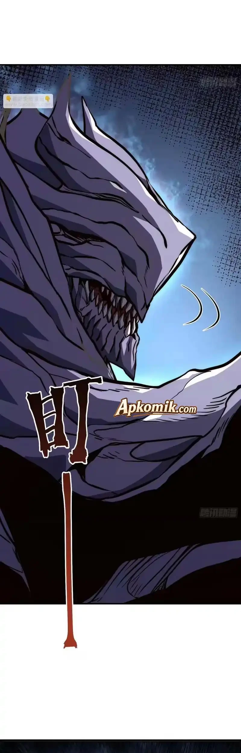 Full-Time Awakening Chapter 95 - halaman 35