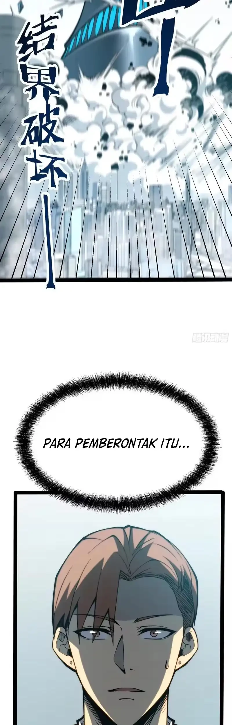 Full-Time Awakening Chapter 97 - halaman 41