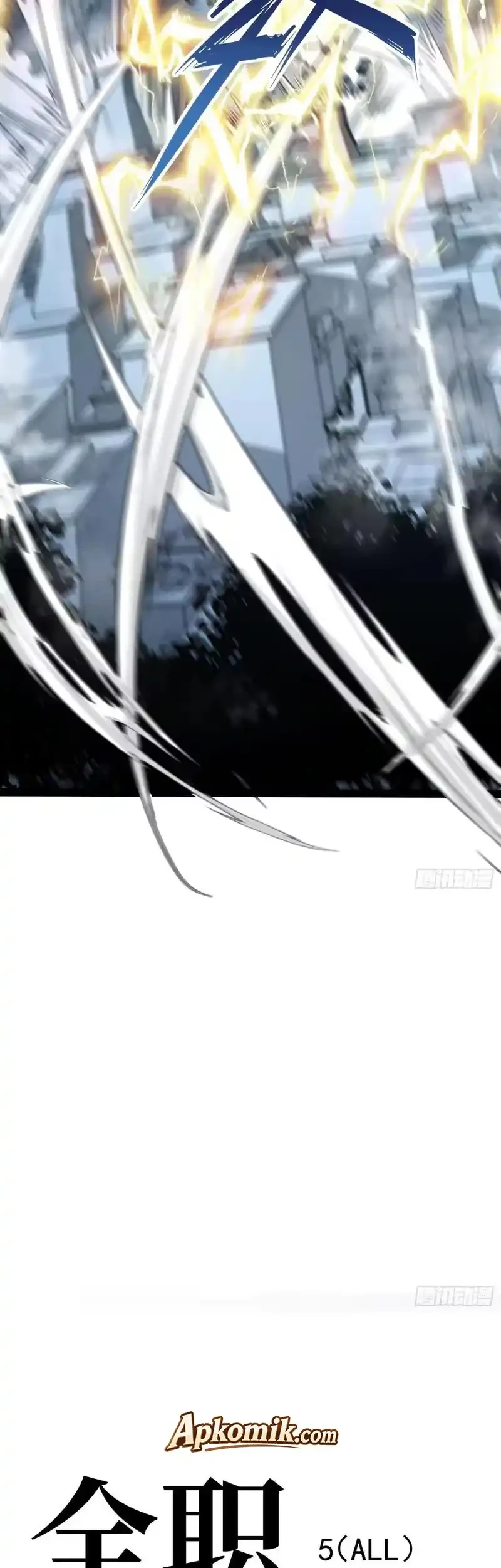 Full-Time Awakening Chapter 98 - halaman 14