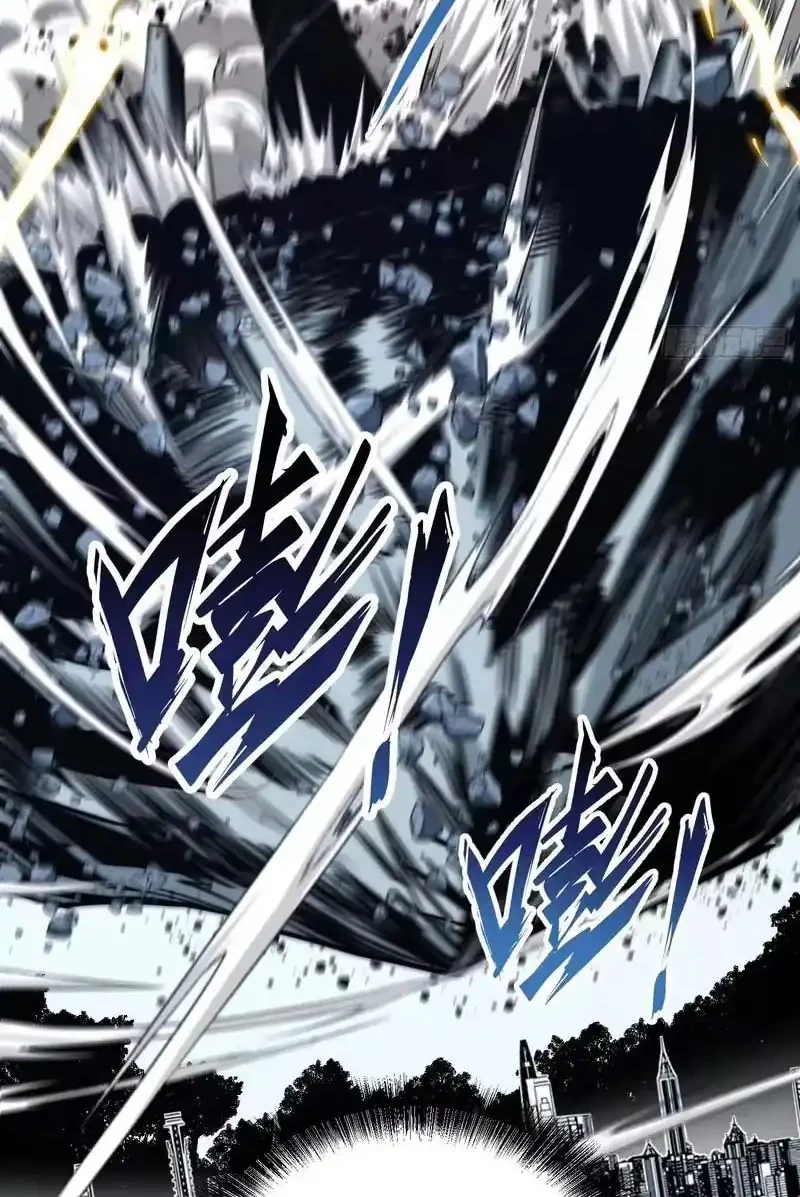 Full-Time Awakening Chapter 99 - halaman 7
