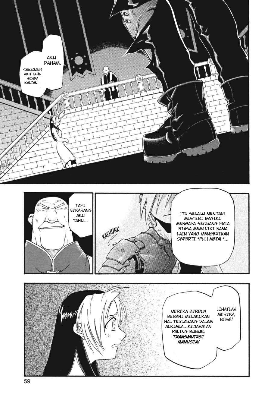 Fullmetal Alchemist Chapter 2 - halaman 1