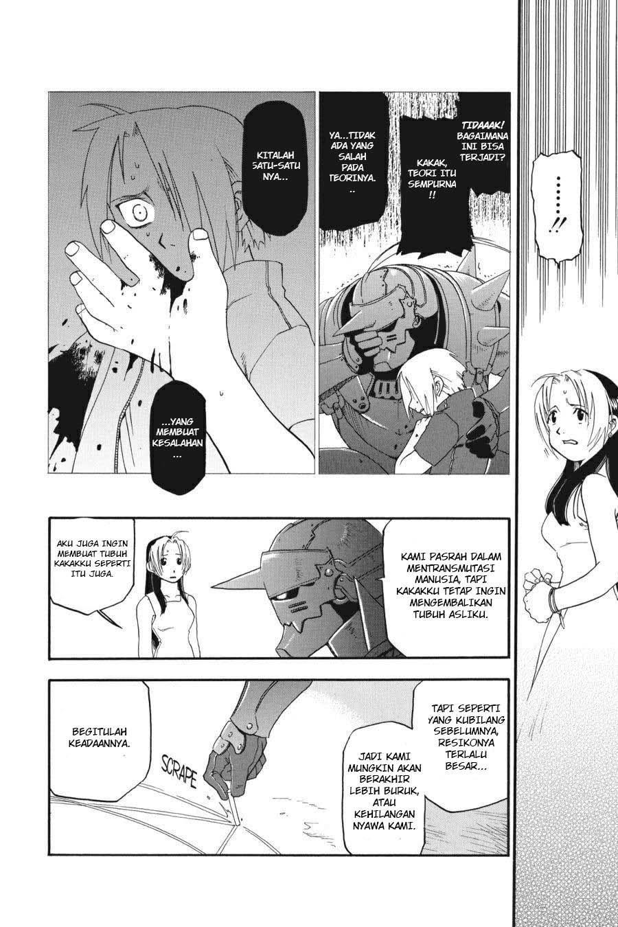 Fullmetal Alchemist Chapter 2 - halaman 17