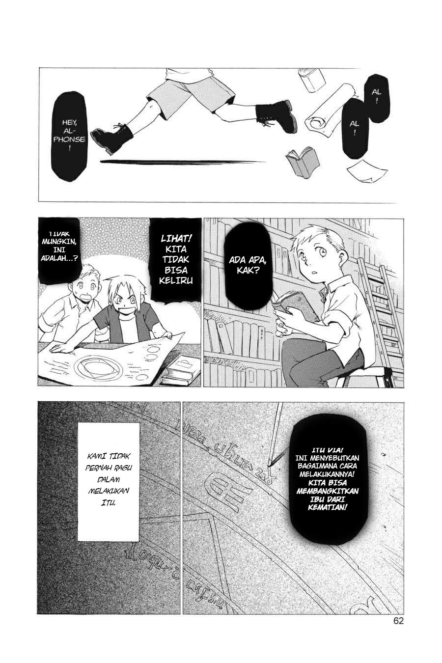 Fullmetal Alchemist Chapter 2 - halaman 3