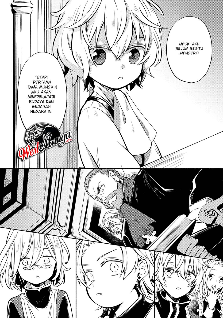 Fun Territory Defense Of The Easy-going Lord ~the Nameless Village Is Made Into The Strongest Fortified City By Production Magic~ Chapter 1 - halaman 18