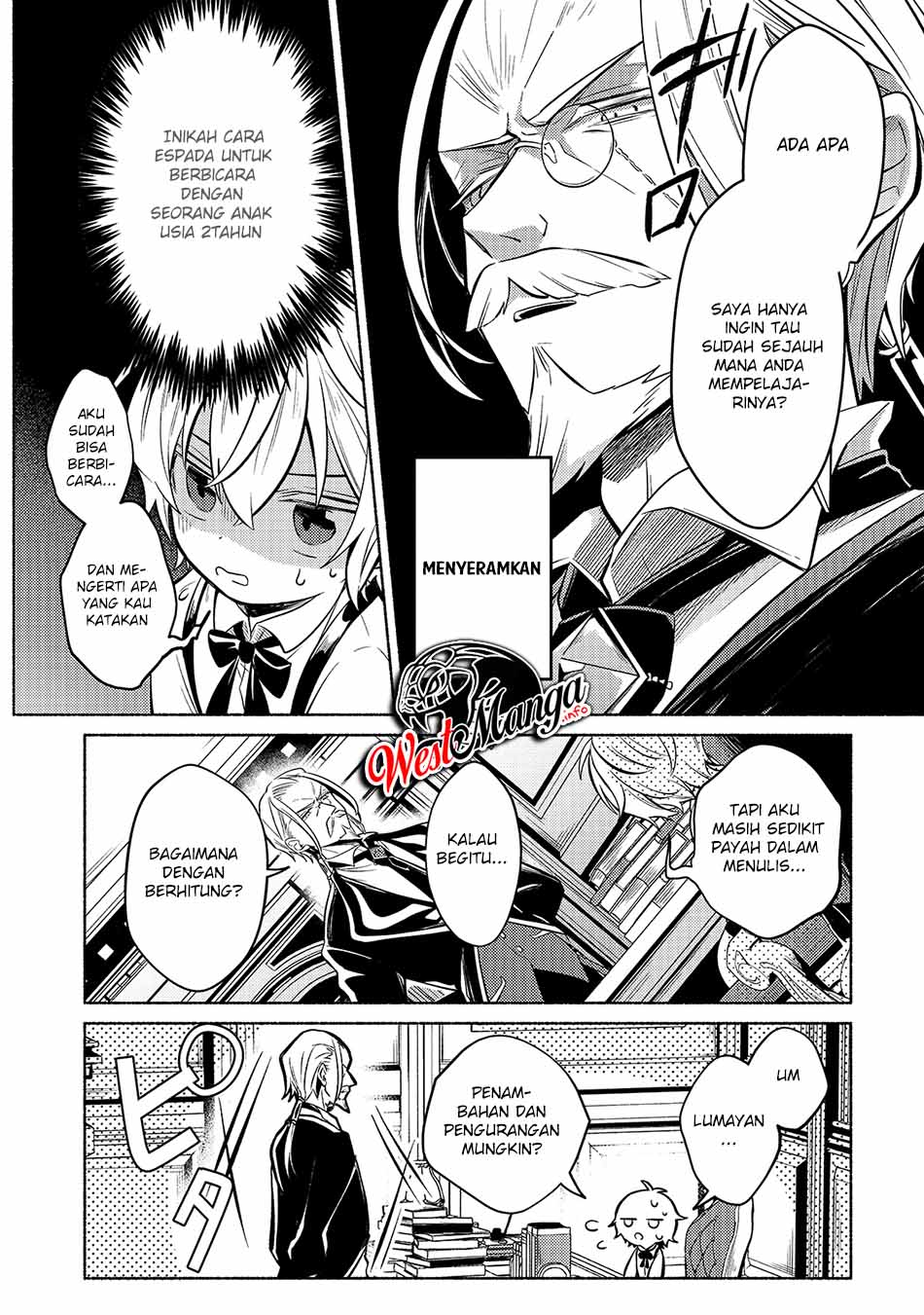 Fun Territory Defense Of The Easy-going Lord ~the Nameless Village Is Made Into The Strongest Fortified City By Production Magic~ Chapter 1 - halaman 25
