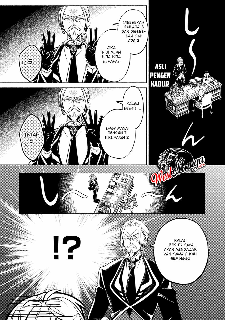 Fun Territory Defense Of The Easy-going Lord ~the Nameless Village Is Made Into The Strongest Fortified City By Production Magic~ Chapter 1 - halaman 26