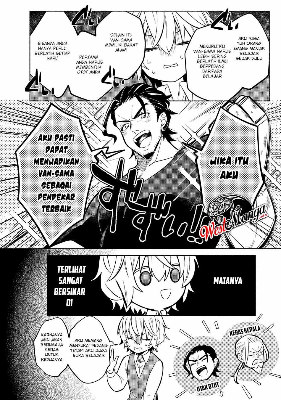 Fun Territory Defense Of The Easy-going Lord ~the Nameless Village Is Made Into The Strongest Fortified City By Production Magic~ Chapter 1 - halaman 37